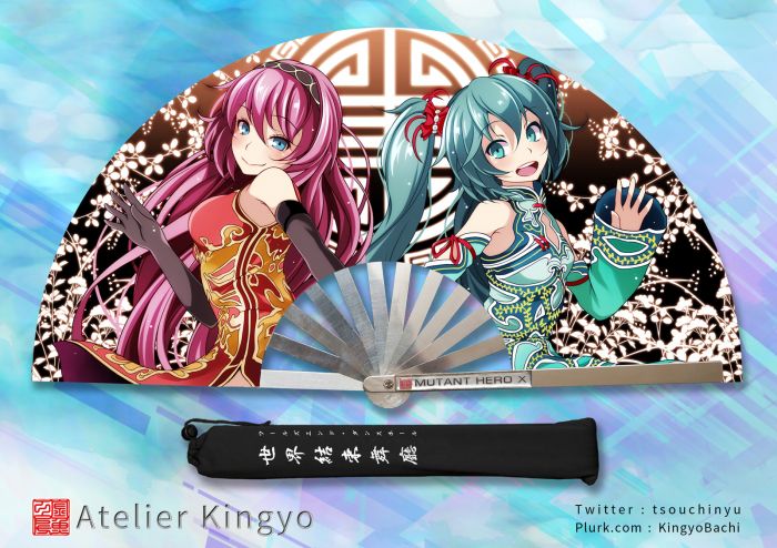 -金魚工房-《Vocaloid》miku&luka -金屬扇