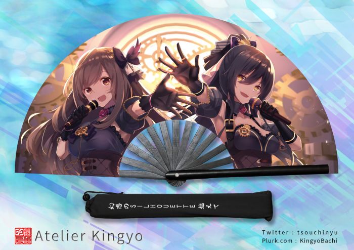 -金魚工房-《偶像大師閃耀色彩》-白瀨咲耶&月岡戀鍾-大扇子