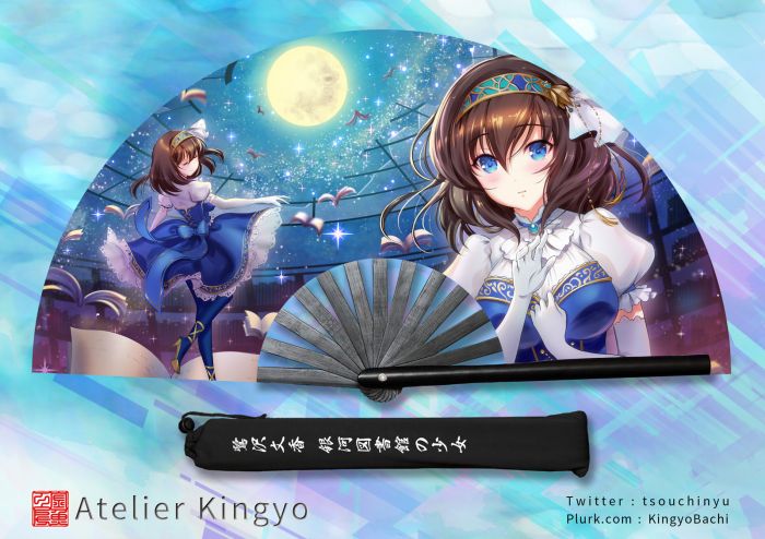 -金魚工房-《偶像大師灰姑娘女孩》-鷺澤文香-大扇子