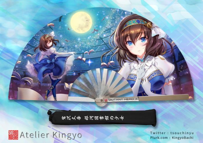 -金魚工房-《偶像大師灰姑娘女孩》-鷺澤文香-金屬扇
