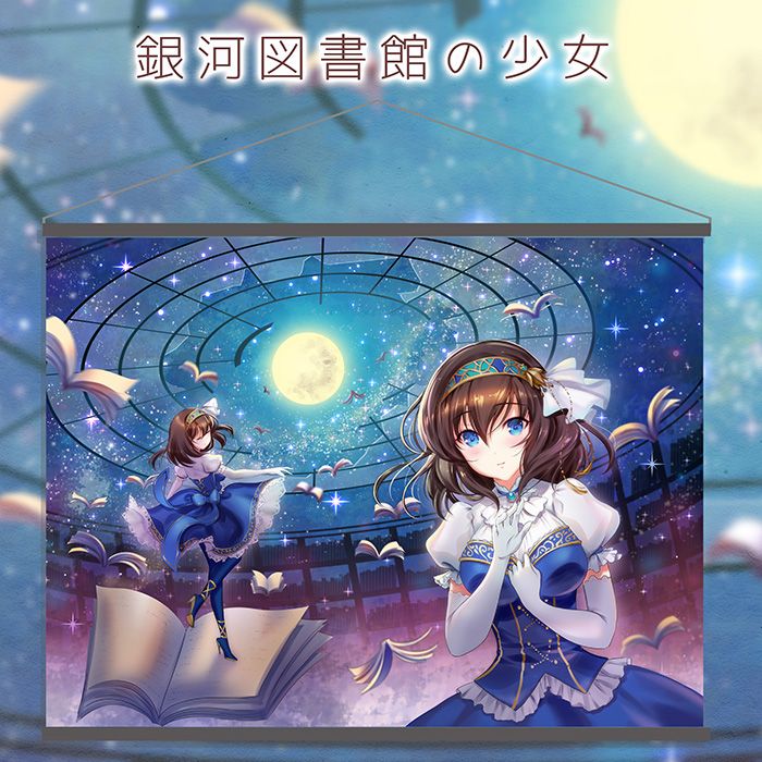 -金魚工房-《偶像大師灰姑娘女孩》-鷺澤文香-掛軸