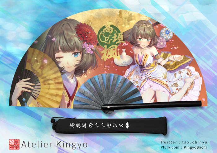 -金魚工房- 《偶像大師灰姑娘女孩》-高垣楓-大扇子