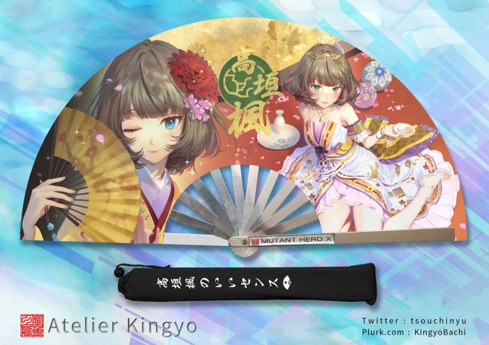 -金魚工房- 《偶像大師灰姑娘女孩》-高垣楓-金屬扇