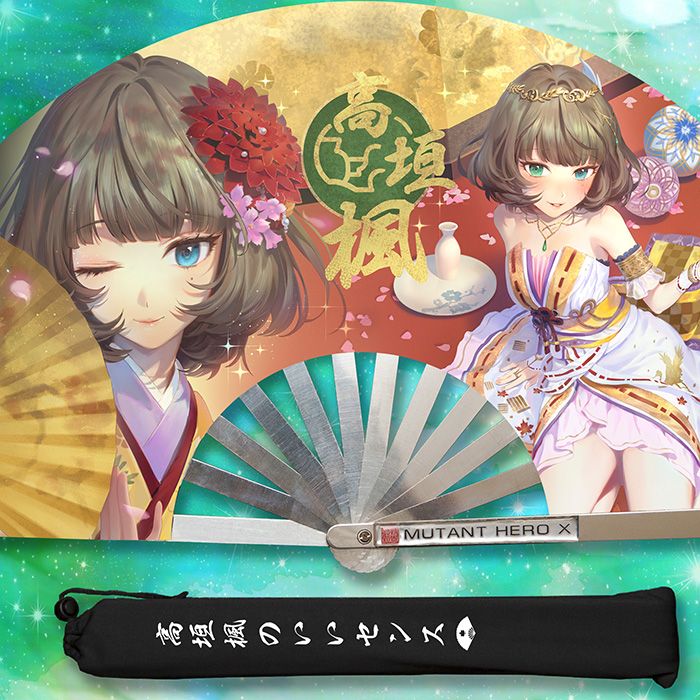 -金魚工房- 《偶像大師灰姑娘女孩》-高垣楓-金屬扇