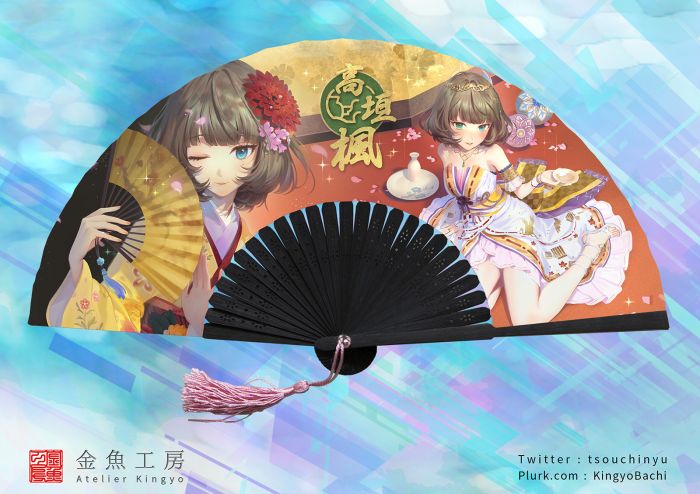 -金魚工房- 《偶像大師灰姑娘女孩》-高垣楓-21CM扇子