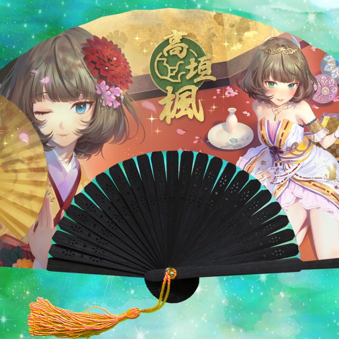 -金魚工房- 《偶像大師灰姑娘女孩》-高垣楓-21CM扇子