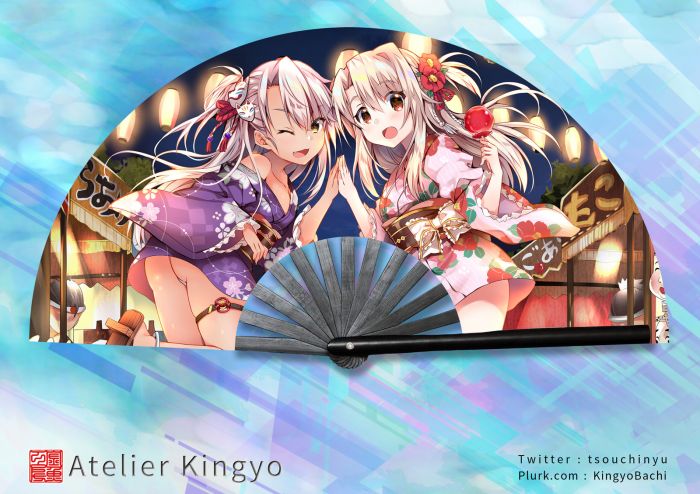 -金魚工房- 《FGO》-伊莉亞&小黑-大扇子