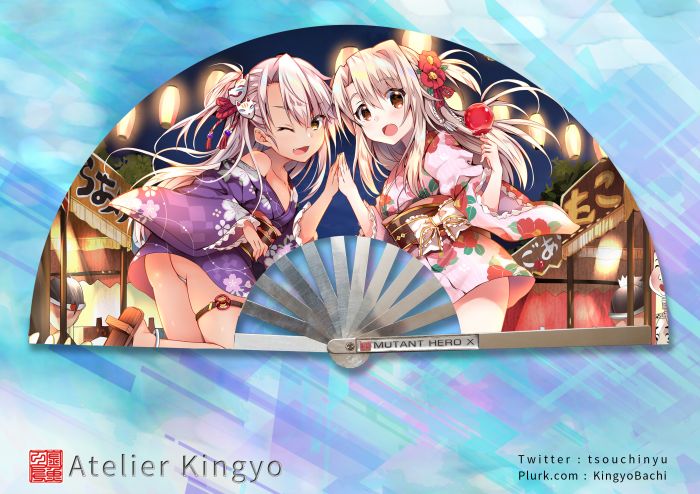 -金魚工房- 《FGO》-伊莉亞&小黑-金屬扇