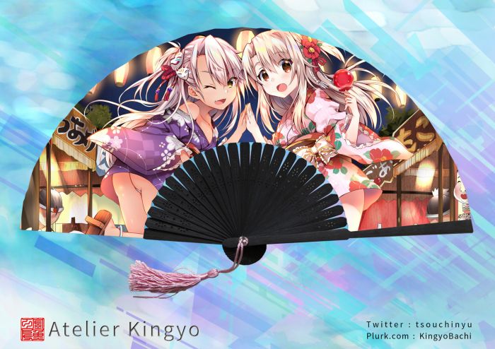 -金魚工房- 《FGO》-伊莉亞&小黑-21CM小扇子