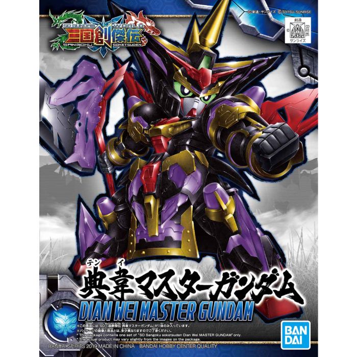 【小學館 現貨】BANDAI 組立模型 SD 三國創傑傳 典韋 宗師鋼彈