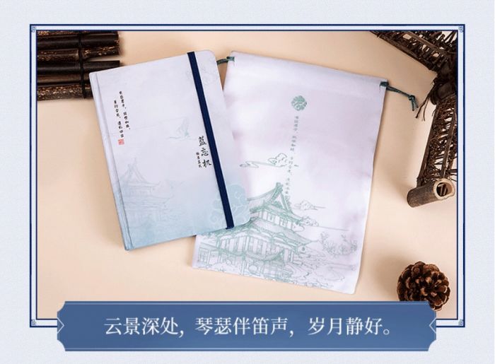 買動漫 Kakitono 9月新品預售 魔道祖師 家紋手帳本 含隨身收納袋 官方正版周邊 墨香銅臭 魏無羨 藍忘機 漫蹤