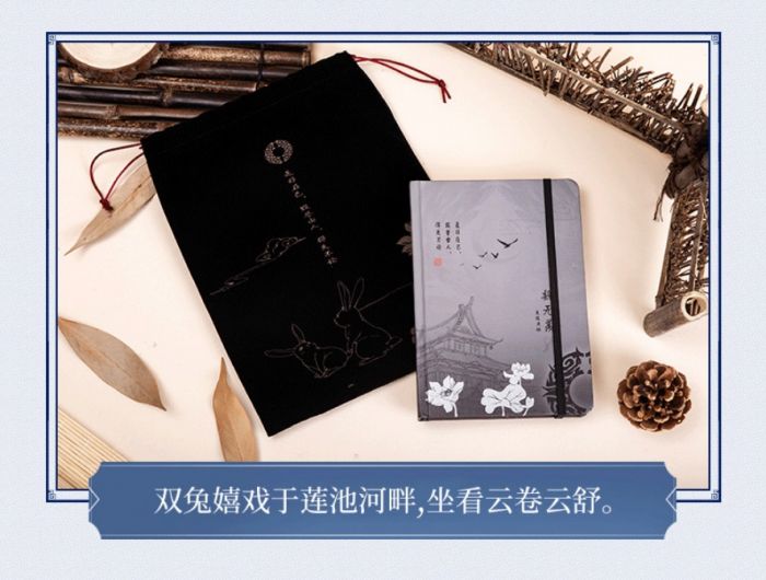 買動漫 Kakitono 9月新品預售 魔道祖師 家紋手帳本 含隨身收納袋 官方正版周邊 墨香銅臭 魏無羨 藍忘機 漫蹤