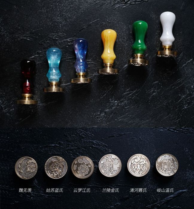 KAKITONO|9月新品預售|全套六款|魔道祖師:家族火漆印章|官方正版周邊|墨香銅臭|魏無羨、藍忘機、江澄|KAZE