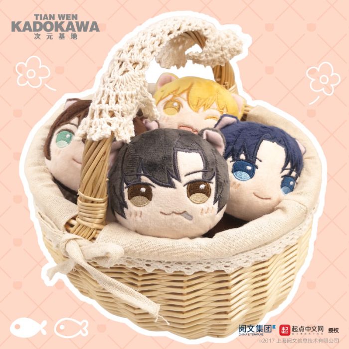 KAKITONO|10月新品預售|軟萌貓咪公仔吊飾|貓耳糰子|全職高手官方正版週邊|葉修、周澤楷、王杰希、韓文清、喻文州、黃少天|蝴蝶藍|天聞角川