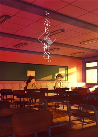 Mu S C96 同人誌代購 虚心 夢之国刑務所 となりの神谷 偶像大師 灰姑娘女孩 綜合 同人誌 買動漫