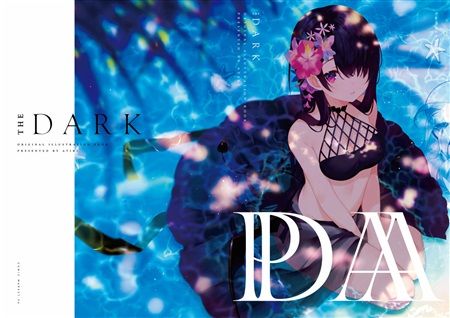 響代購/預約/C96 同人誌 一般 原創 插畫集 Aちき(hanasaku)THE DARK m550810