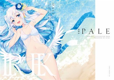 響代購/預約/C96 同人誌 一般 原創 插畫集 Aちき(hanasaku)THE PALE m550809
