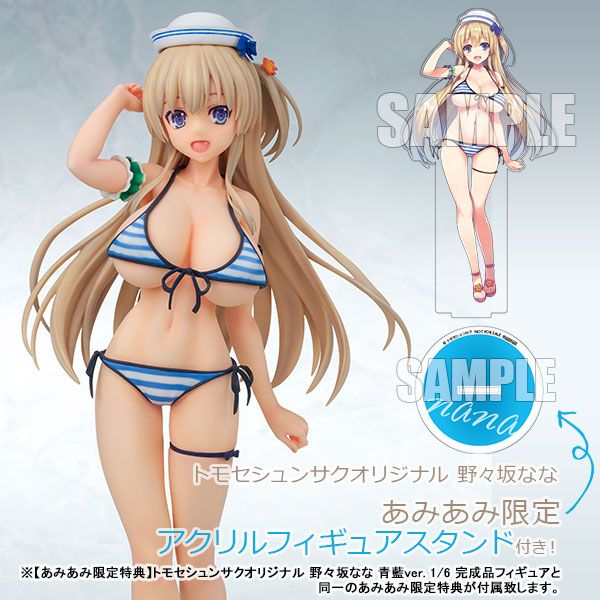 【FN】預約 2月 日版 Q-six トモセシュンサク 野野坂奈奈 限定版 1/6 PVC 完成品