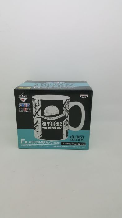 《日版》海賊王 航海王 正版 代理 全新 一番賞 F賞 杯子