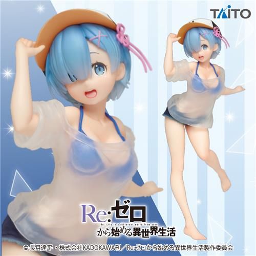 響代購/現貨 SEGA 景品 日空版 Re:從零開始的異世界生活 雷姆 PVC Figure 公仔 レム 泳裝