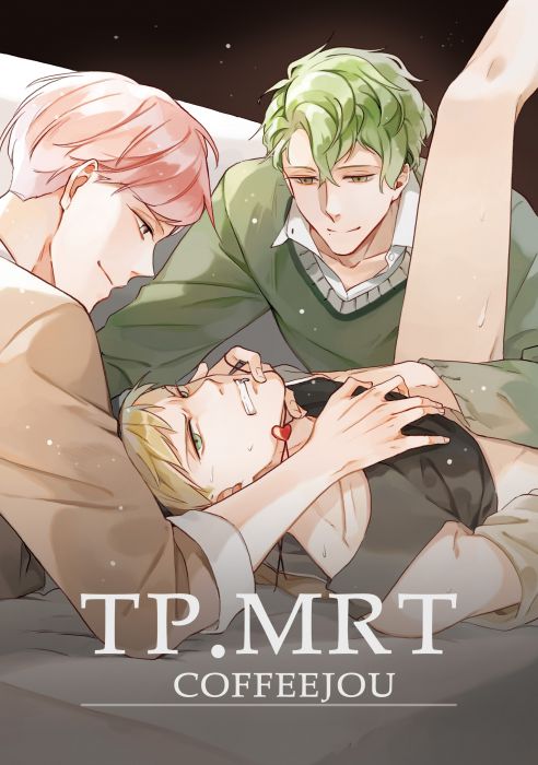 KAKITONO|9月新品預售|TP MRT|加贈特典胸針|台北捷運擬人本|R18漫畫本同人誌|新店&信義x新蘆|咖啡|Coffee Jou