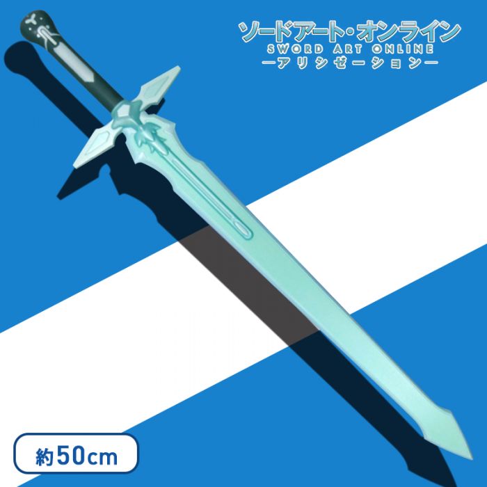 買動漫 小學館現貨 Furyu 3月景品武器王刀劍神域sao 桐人逐闇者完成品y1