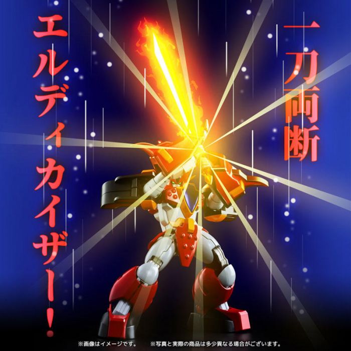 轉蛋概念館~預約 6月 千值練 METAMOR FORCE 30周年 魔動王 無敵火王 超商付款免訂金