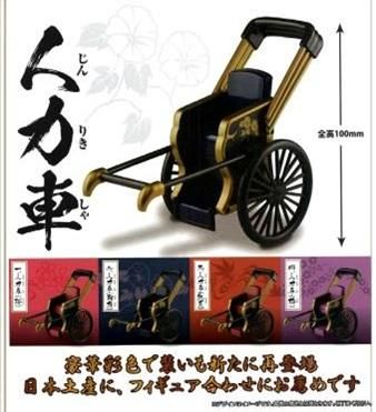 【小學館 現貨】EPOCH 日版 轉蛋/扭蛋 人力車 一套4款