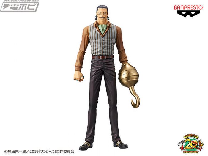『紫蒲桃』現貨 代理版 景品 海賊王 DXF 劇場版 STAMPEDE 偉大的航道 vol.4 克洛克達爾