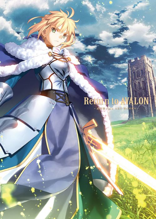 【ACG網路書店】(現貨)9784041084700 Return to AVALON -武內崇Fate ART WORKS-