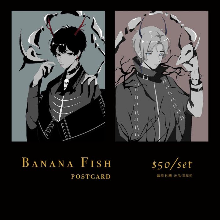 買動漫 流星街 本家 Banana Fish 戰慄殺機 骸骨明信片 Ash 英二 同人 砂糖 買動漫 流星街 本家 Banana Fish 戰慄殺機 骸骨明信片 Ash 英二 同人 砂糖