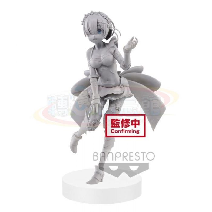 轉蛋概念館~預約 2月 代理 景品 EXQ Re:從零開始的異世界生活 雷姆 VOL.4 超商付款免訂金