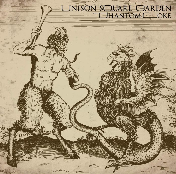 響代購/預約 CD 通常盤 FGO Fate/Grand Order 絕對魔獸戰線巴比倫尼亞 OP Phantom Joke UNISON SQUARE GARDEN
