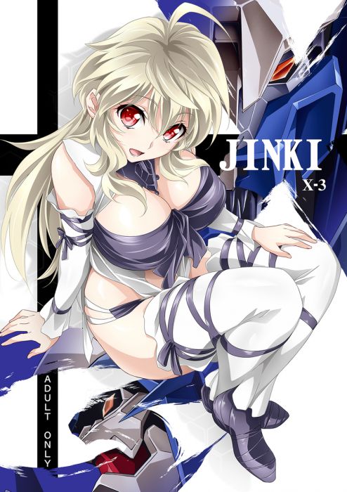 響代購/預約/C96 同人誌 人機系列 插畫集 綱島 志朗/Kao(オリハルコンK2) JINKI_X-3 040030765873