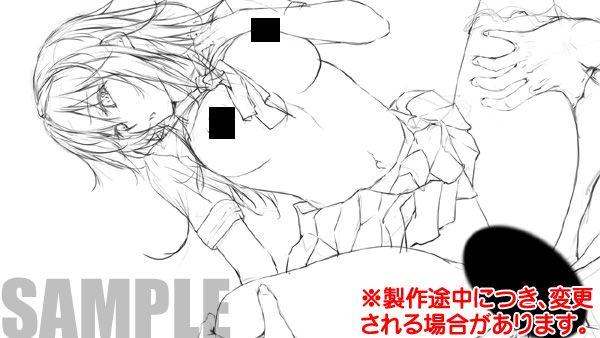 【FN】預約 12月 日版【Trader限定】孕女 ~精子を欲しがる淫らな教え子~&俺の上であがく六人の伽女