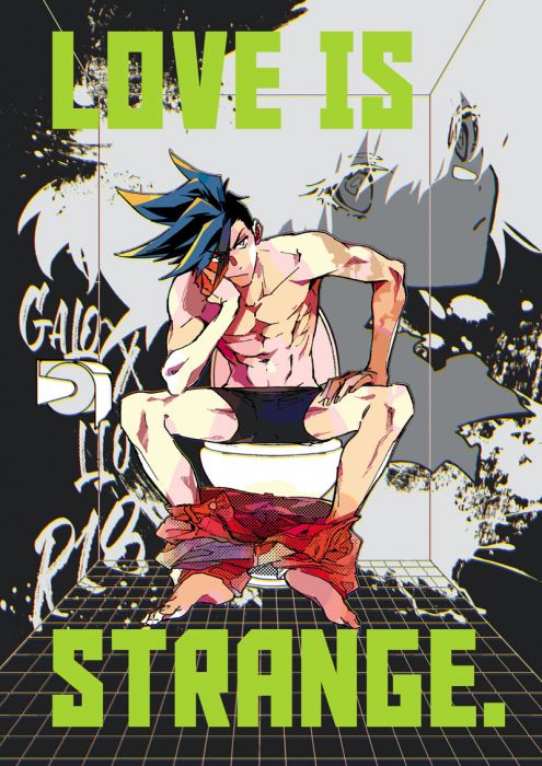 響代購/預約/少女向同人誌 普羅米亞 meco(メコロ)LOVE IS STRANGE. 040030785077