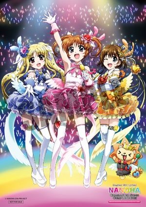 響代購/預約 CD キンクリ堂 魔法少女奈葉 角色歌全輯BOX 魔法少女リリカルなのは キャラクターソング コンプリートBOX【初回限定生産】