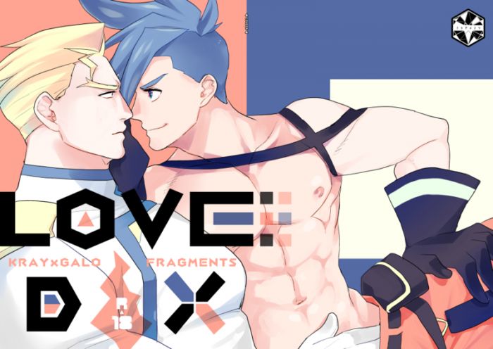 響代購/預約/少女向同人誌 普羅米亞 アネナカ(フラグメンツ)LOVE DX 040030769327