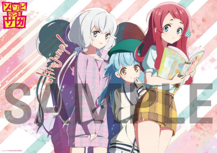 響代購/預約 CD 虎之穴 專輯Album 佐賀偶像是傳奇 Zombieland SAGA ゾンビランドサガ フランシュシュ The Best