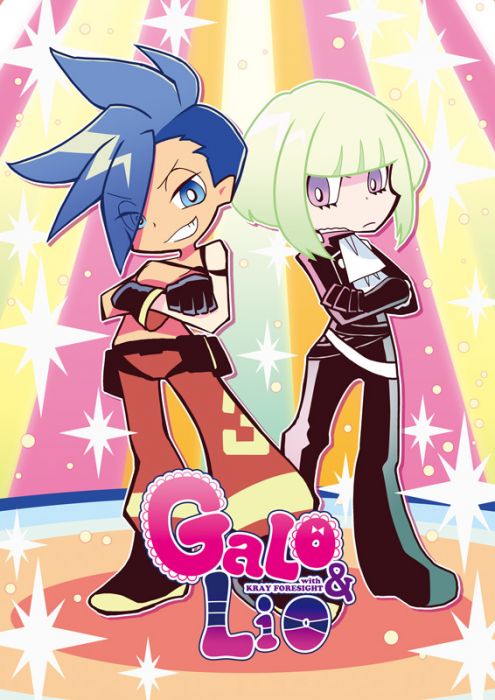 響代購/預約/少女向同人誌 普羅米亞 仮。(かくてるぼっくす)Galo&Lio 040030764376