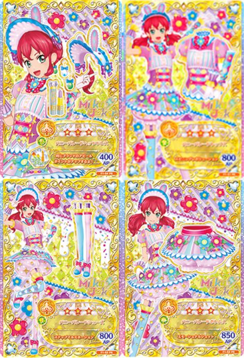 現貨~限量! 偶像學園 Fridends! 收藏卡組 兔子遊行 全4種 (SEGA 卡片機台可用)