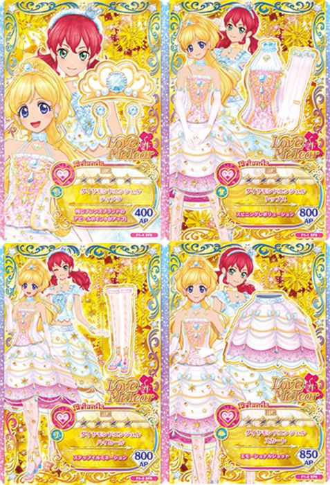 現貨~限量! 偶像學園 Fridends! 收藏卡組 鑽石天使 全4種 (SEGA 卡片機台可用)