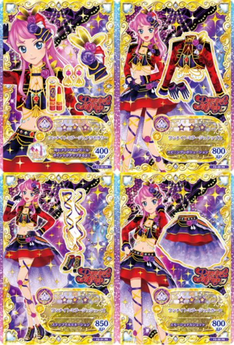 現貨~限量! 偶像學園 Fridends! 收藏卡組 一夜狂想 全4種 (SEGA 卡片機台可用)
