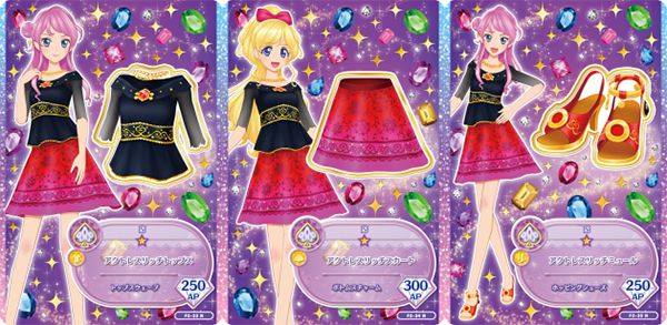 現貨~限量! 偶像學園 Fridends! 收藏卡組 華麗女演員 全3種 (SEGA 卡片機台可用)