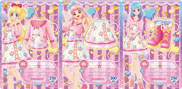 現貨~限量! 偶像學園 Fridends! 收藏卡組 小花粉嫩 全3種 (SEGA 卡片機台可用)