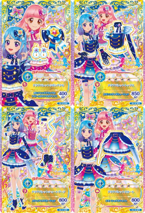 限量~請先留言確認! 偶像學園 Fridends! 收藏卡組 水藍調色盤 全4種 (SEGA 卡片機台可用)