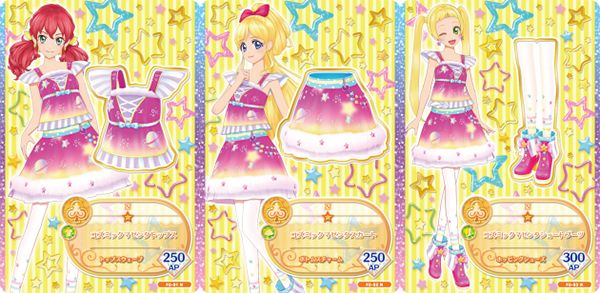 現貨~限量! 偶像學園 Fridends! 收藏卡組 宇宙紫紅 全3種 (SEGA 卡片機台可用)