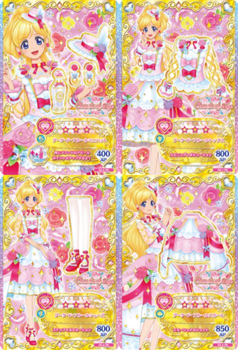 現貨~限量! 偶像學園 Fridends! 收藏卡組 花束 全4種 (SEGA 卡片機台可用)