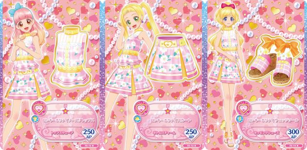 現貨~限量! 偶像學園 Fridends! 收藏卡組 粉紅假期 全3種 (SEGA 卡片機台可用)
