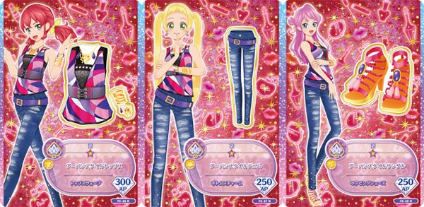 現貨~限量! 偶像學園 Fridends! 收藏卡組 都會風 全3種 (SEGA 卡片機台可用)